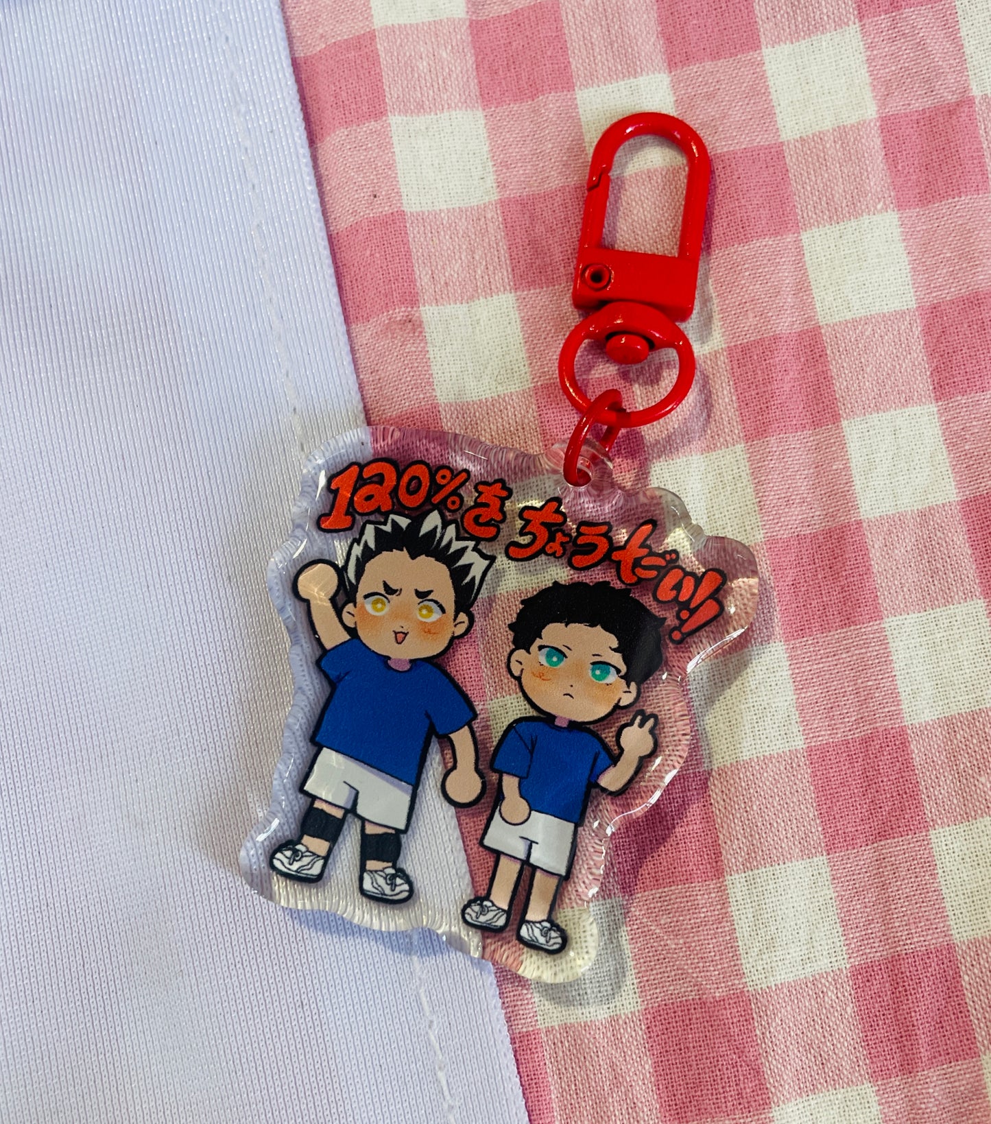 120% Keychain