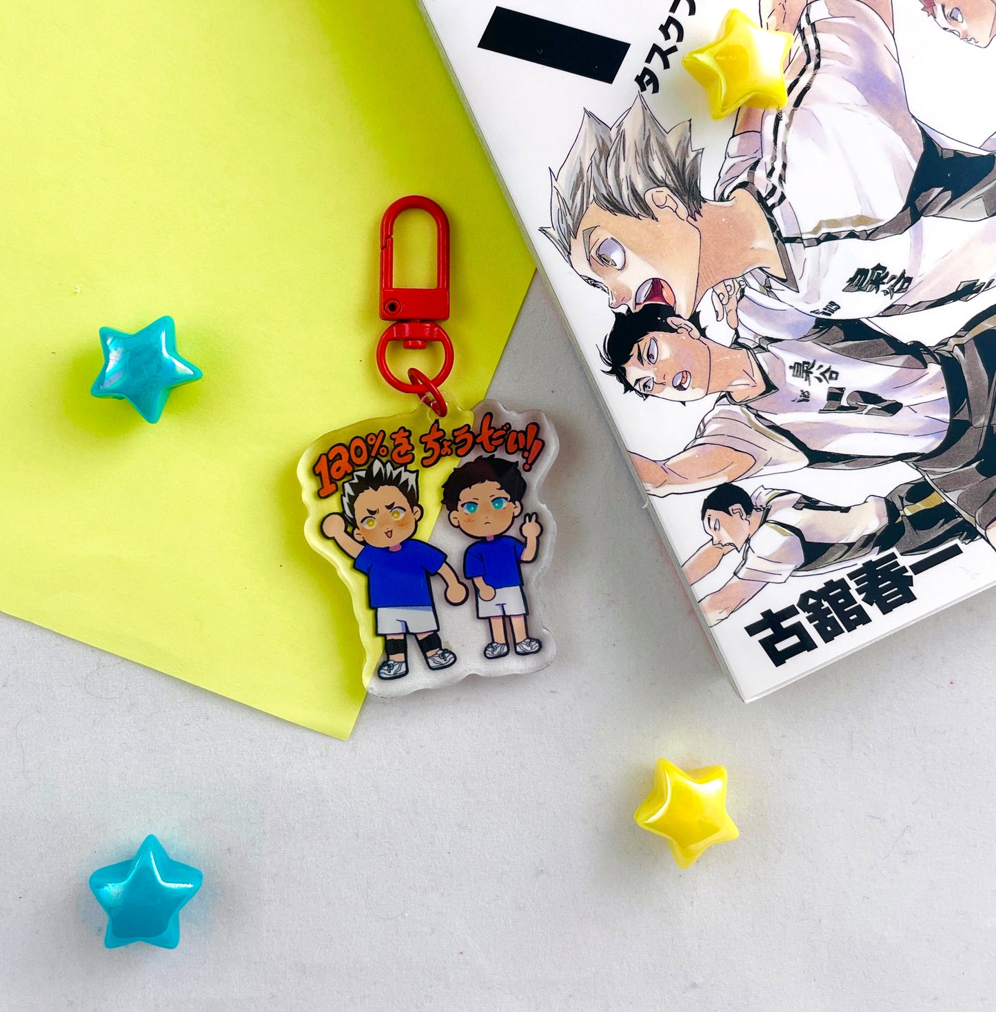 120% Keychain