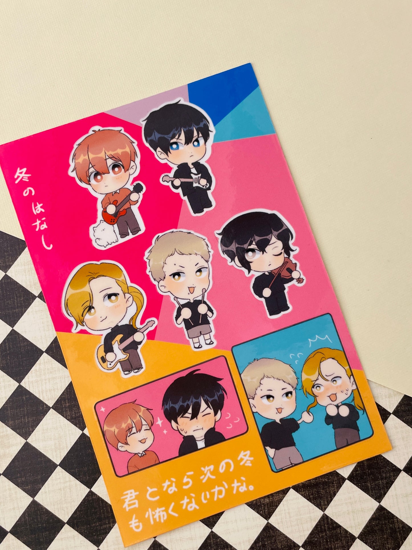 Given Sticker Sheet