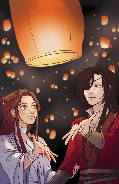 Lantern Print