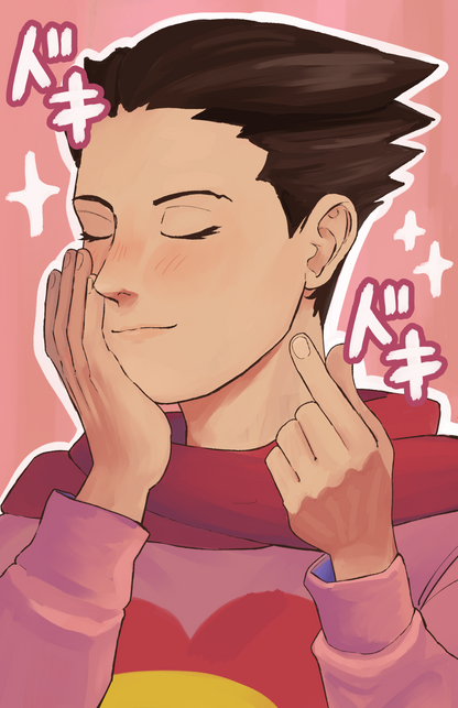 Narumitsu Prints