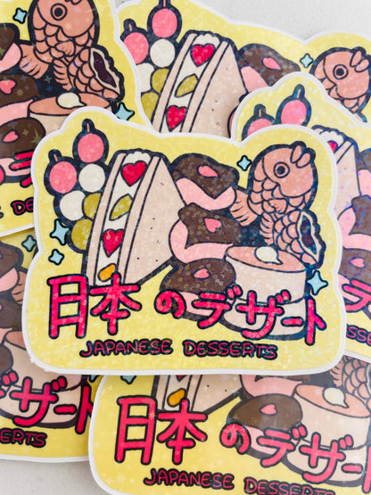 Desserts Sticker