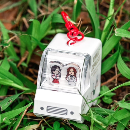 Xianle Express Car Keychain