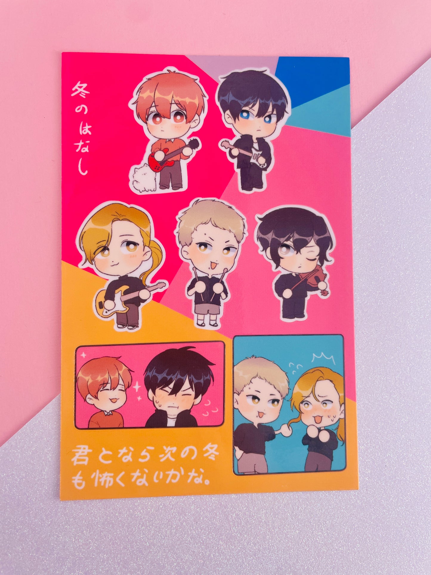 Given Sticker Sheets