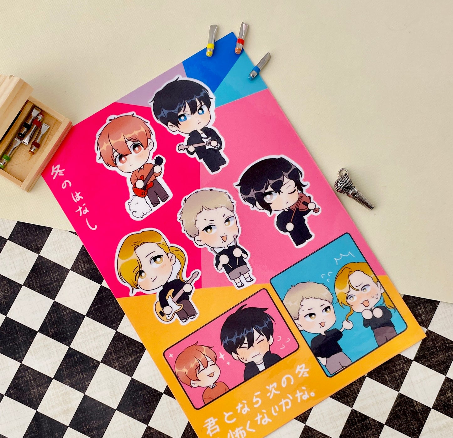 Given Sticker Sheet