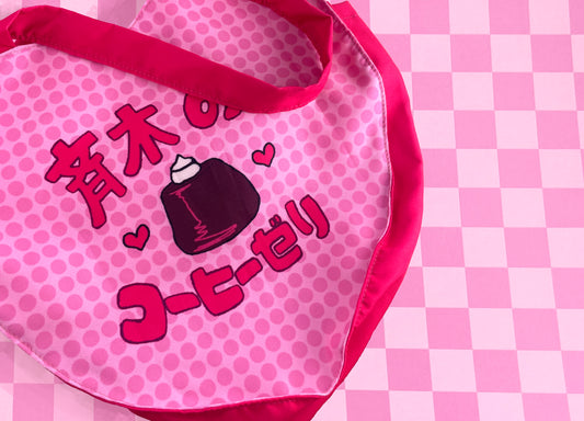 Saiki Heart Tote