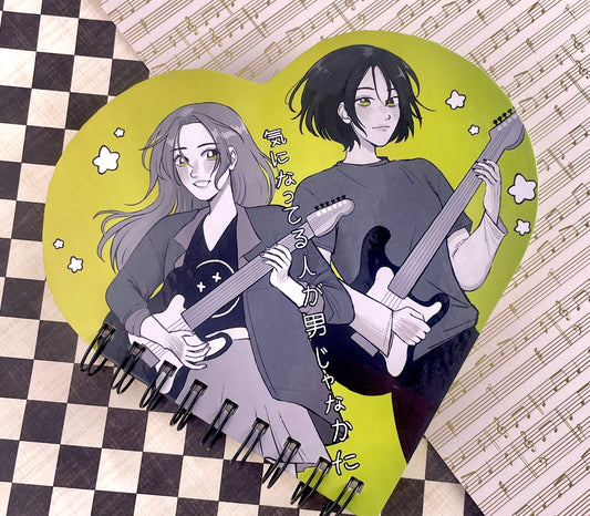 Green Yuri Heart Notebook