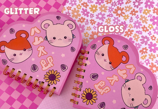 HamHam Heart Shaped Notebook