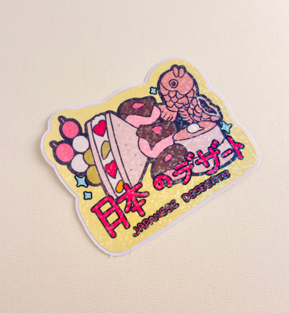 Desserts Sticker