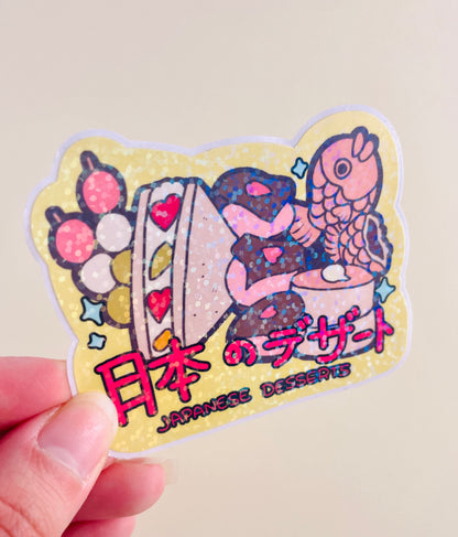 Desserts Sticker