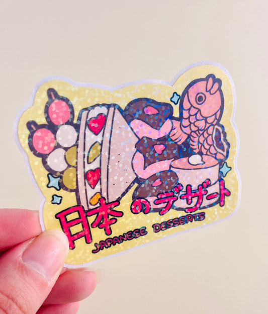 Desserts Sticker