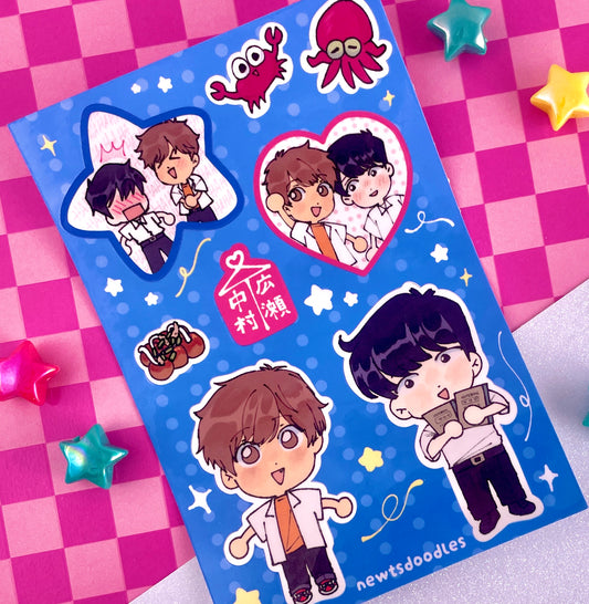NakaHiro Sticker Sheet