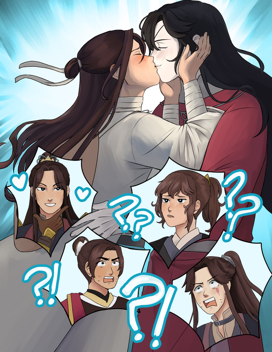 Hualian Print